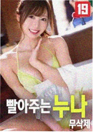 经典重映资源分类示意